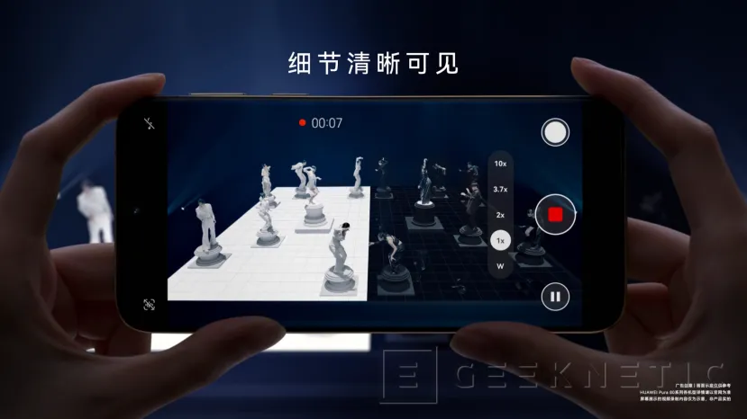 Geeknetic the pure 80 huawei boasts of good video recording with little light in its latest teaser 2