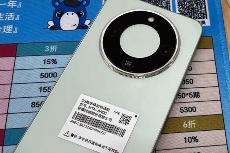 The battery of honor X70 will be huge: it will reach 8,300 mAh


