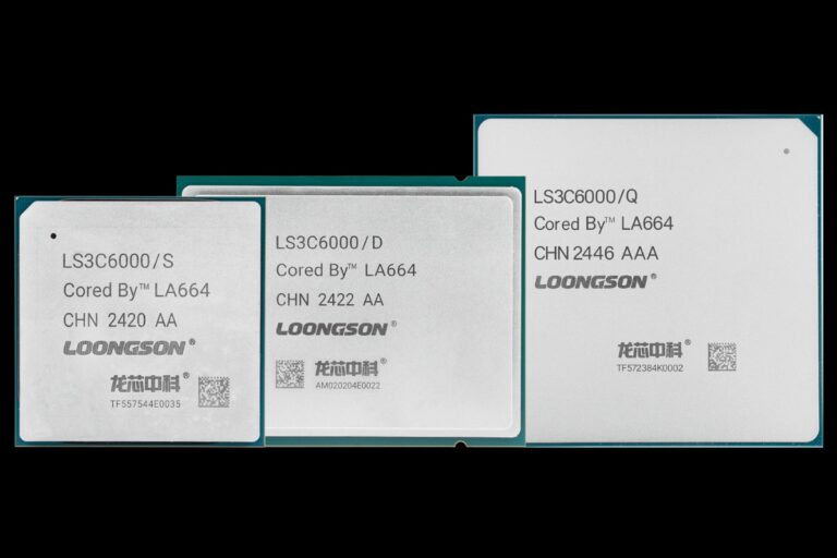 Loongson launches CPUS of up to 64 nuclei and plant face the Intel Xeon Silver 4314


