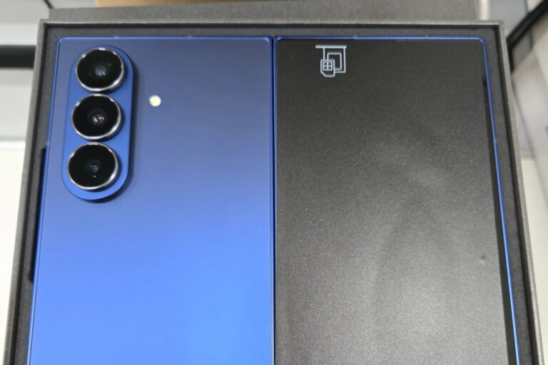 The galaxy z fold 7 is seen in new images filtered with a finer design


