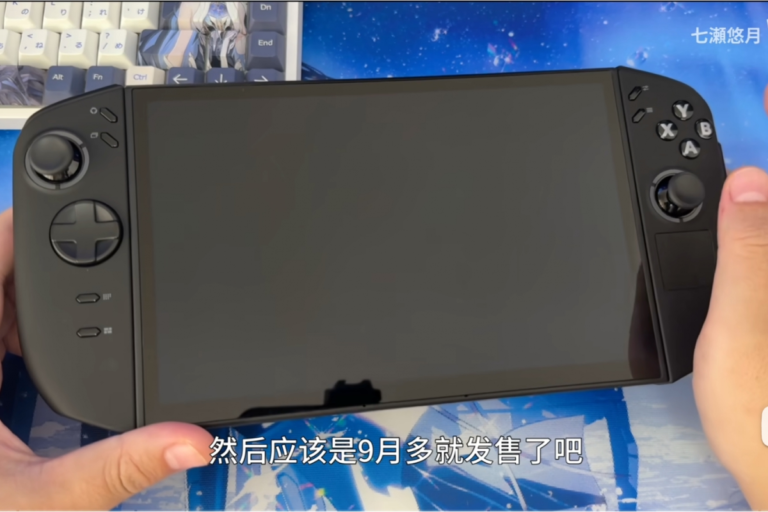 A prototype of the Lenovo Legion Go 2, 8.8 -inch OLED screen and 32 GB of RAM LPDDR5X is seen on video


