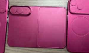 First images reveal its real design