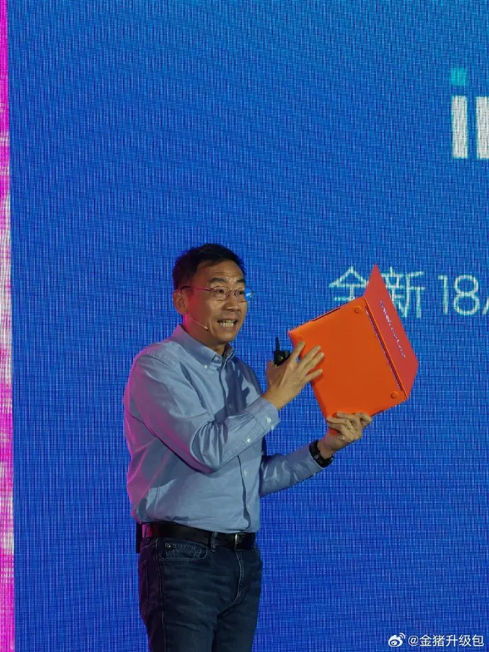 Geeknetic Intel's Project Firefly promises thinner, cheaper laptops with Wildcat Lake 3