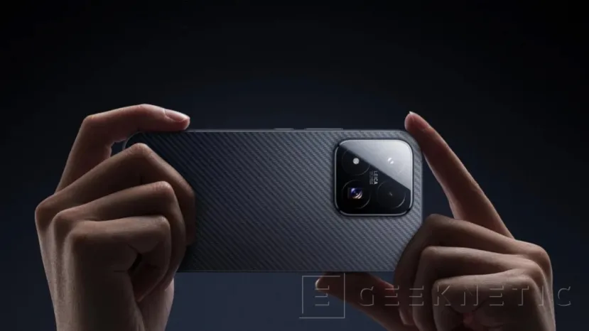 Geeknetic The Xiaomi 17 Max arrives with an 8,000 mAh battery, 200 MP Leica cameras and a 6.9-inch screen 3