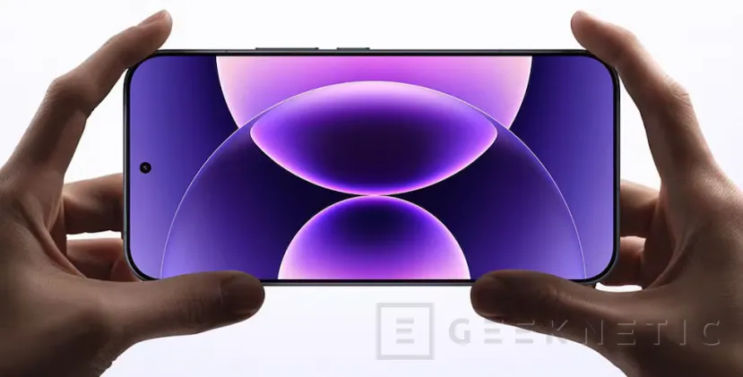 Geeknetic The Xiaomi 17 Max arrives with an 8,000 mAh battery, 200 MP Leica cameras and a 6.9-inch screen 2