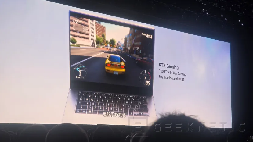 Geeknetic NVIDIA fully enters the CPU battle, the RTX Spark 2 processors for laptops are here