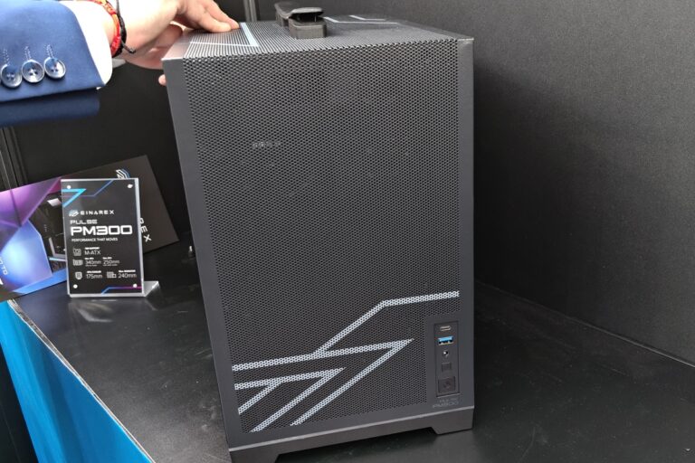 Pulse PM300 from Einarex wants to be the box you take to LAN parties without giving up anything
