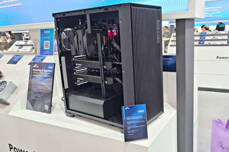E-ATX format, 9 PCIe slots and 16 cm silent fans for workstations with up to two RTX 5090: this is the FSP U661
