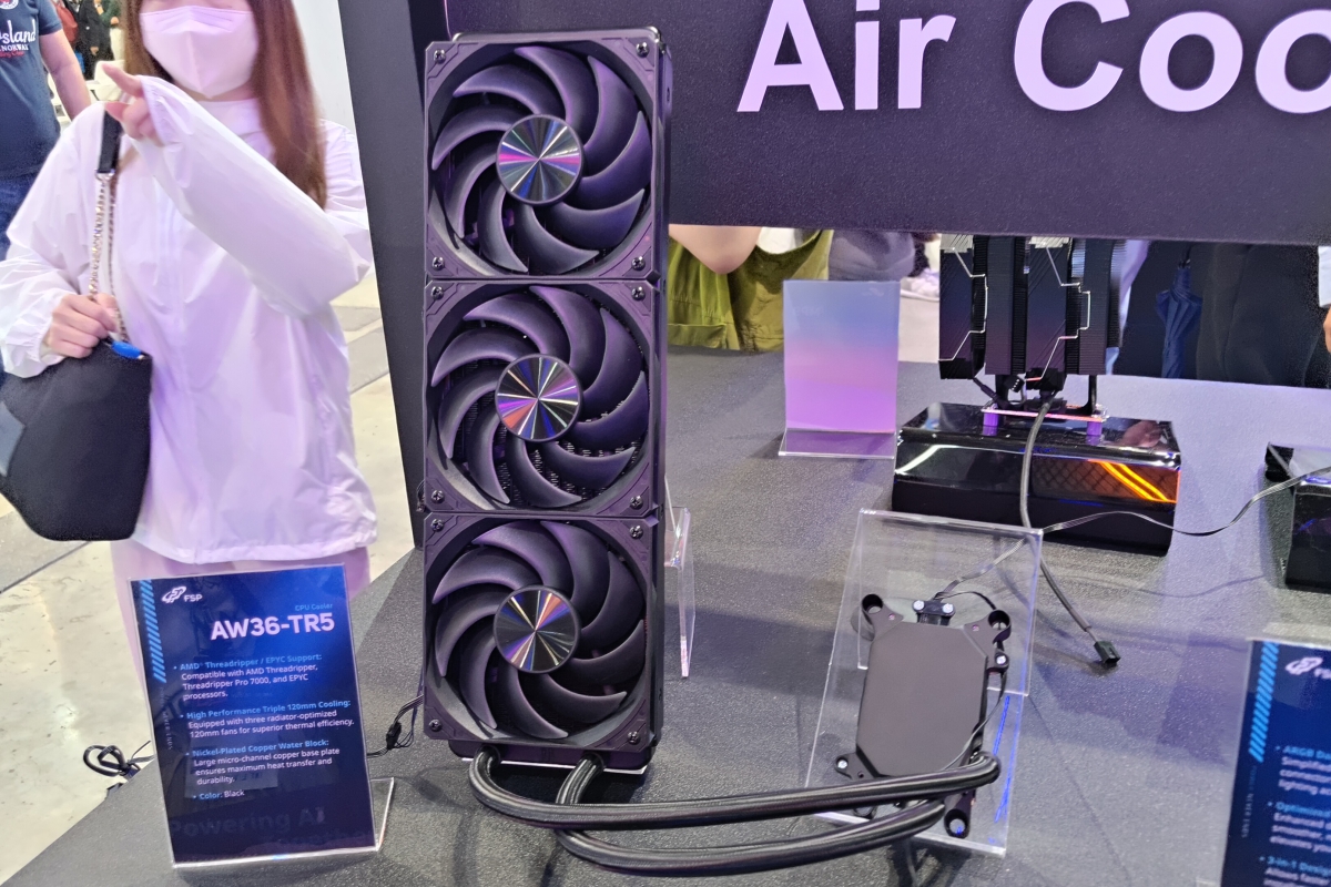 Workstations with 360 mm radiator and support for AMD Threadripper and EPYC: everything the FSP AW36-TR5 offers