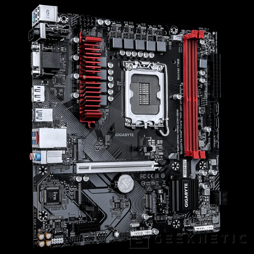 Geeknetic GIGABYTE renews one of its motherboards to continue using DDR4 memory with PCIe 5.0 cards 2