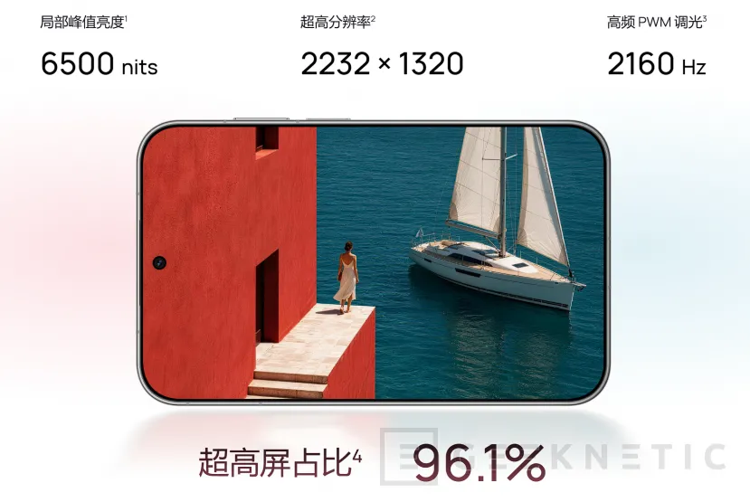Geeknetic HUAWEI presents the Pura X View, the first non-folding phone with a 16:9.5 screen 2