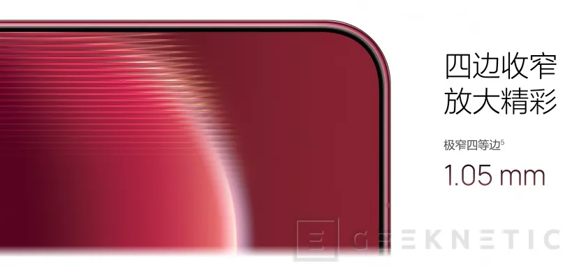 Geeknetic HUAWEI presents the Pura X View, the first non-folding phone with a 16:9.5 screen 3