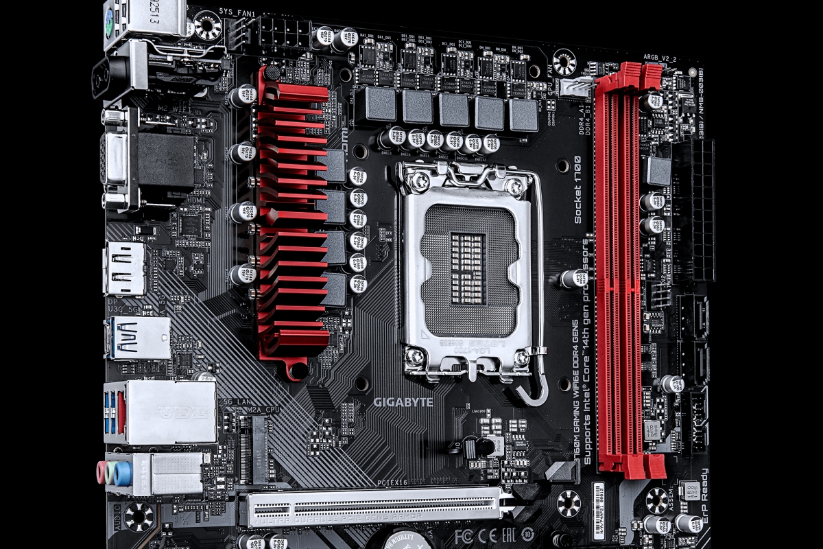 GIGABYTE renews one of its motherboards to continue using DDR4 memory with PCIe 5.0 cards