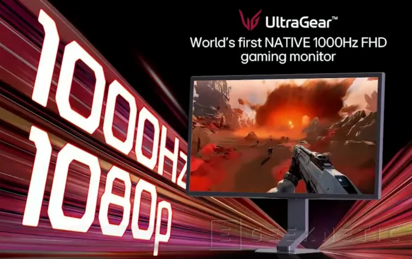Geeknetic LG Ultragear 25G590B: The first monitor that reaches 1,000 Hz will arrive on August 31 and will cost one dollar for every 2 hertz