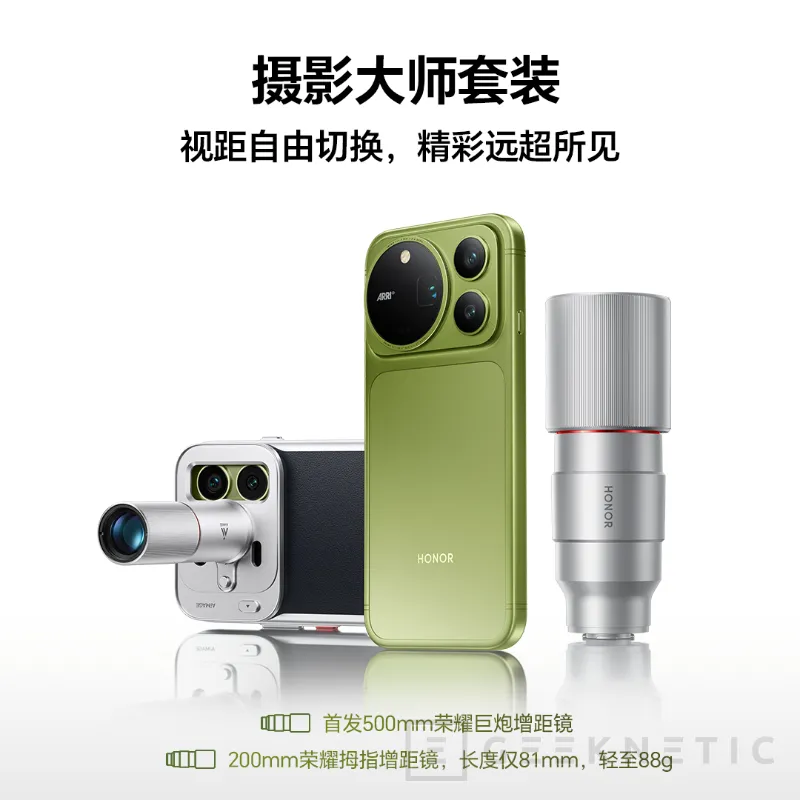 Geeknetic The Honor Magic9 Super Power Edition will have an 11,000 mAh battery and a 200 MP camera 2