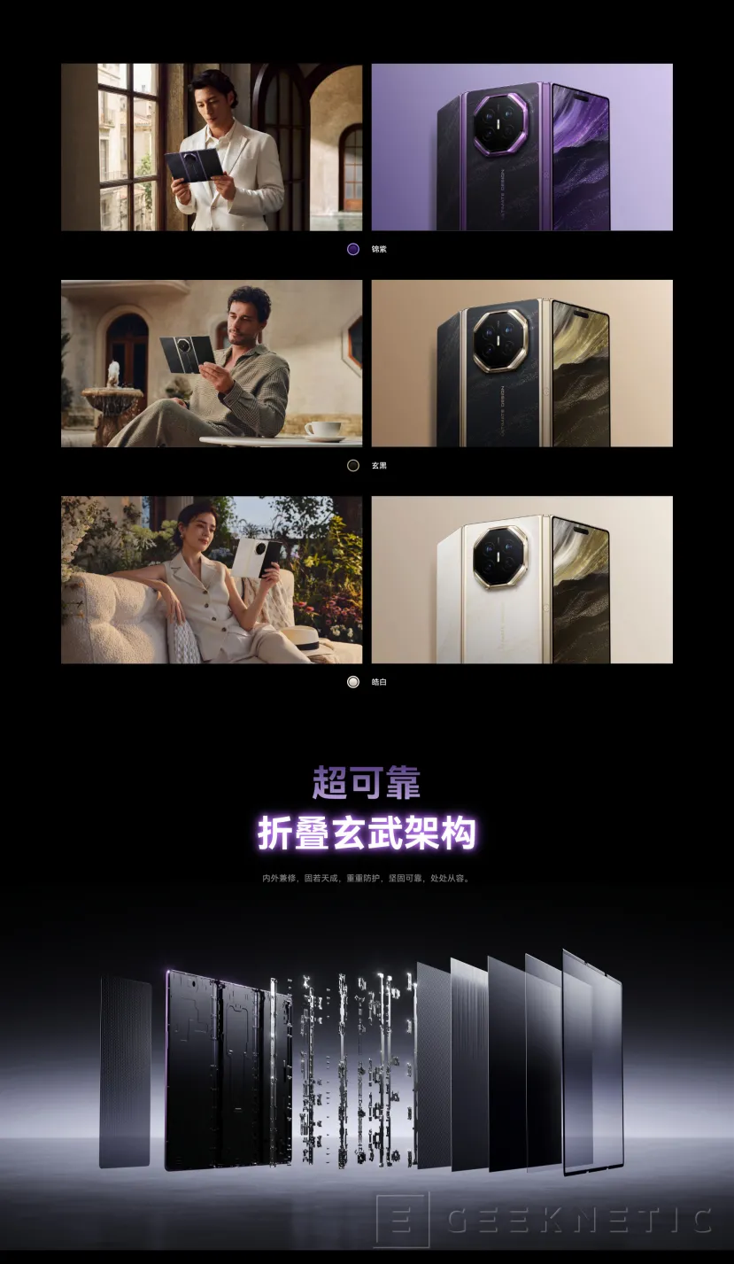 Geeknetic The triple-screen HUAWEI Mate XT 2 debuts folding design and comes with the Kirin 9050 Pro 3