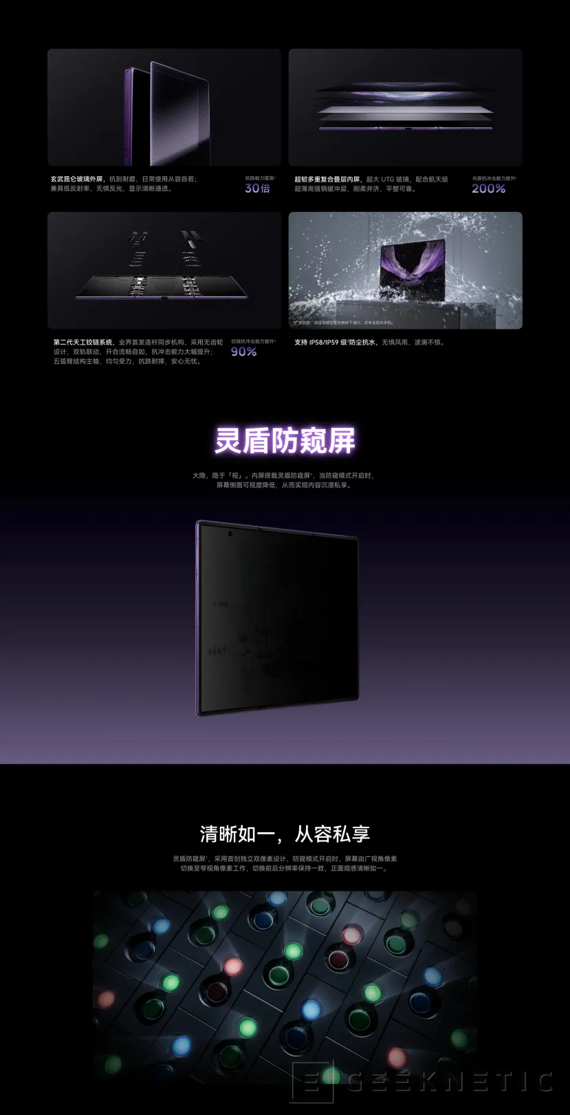 Geeknetic The triple-screen HUAWEI Mate XT 2 debuts folding design and comes with the Kirin 9050 Pro 4