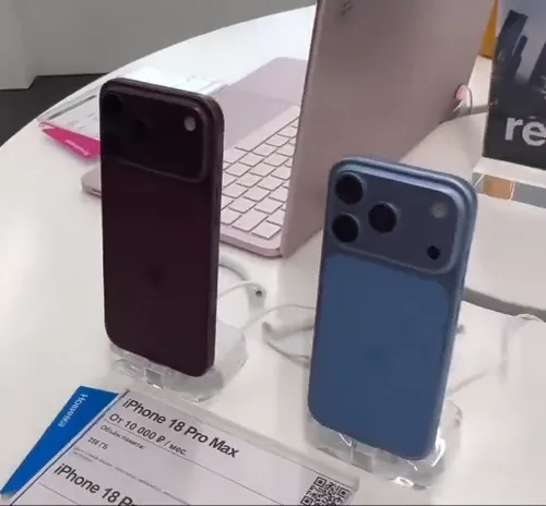 Geeknetic The iPhone 18 Pro and Pro Max launch new colors: blue and dark cherry 3
