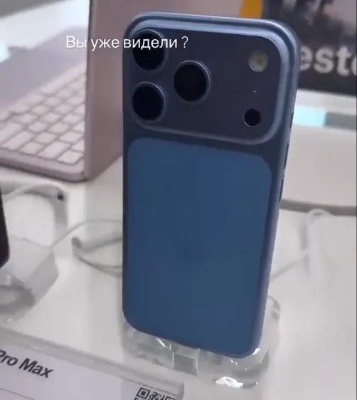 Geeknetic The iPhone 18 Pro and Pro Max launch new colors: blue and dark cherry 2