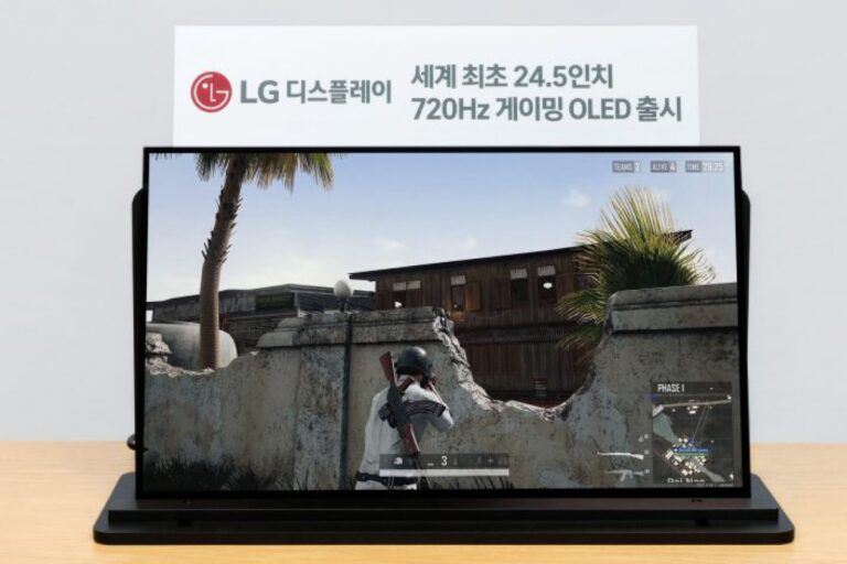 LG has developed a 24.5-inch OLED panel that reaches 720 Hz