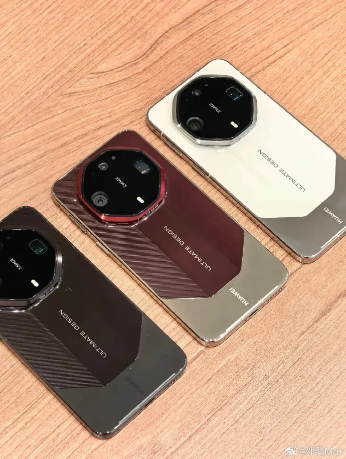 Geeknetic The HUAWEI Mate 90, Mate 90 Pro and Mate 90 RS show their design before the presentation 3