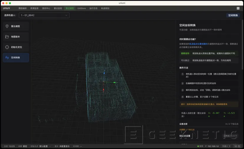 Geeknetic Unitree launches UniUni, its platform to choreograph and synchronize fleets of G1 and H2 humanoid robots 2