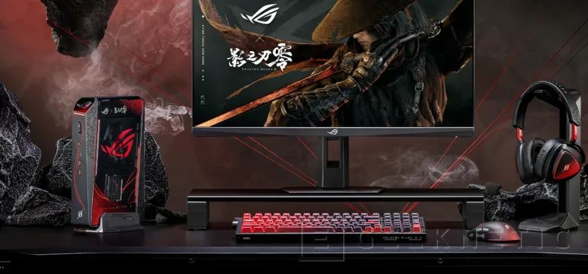 Geeknetic ASUS launches the ROG NUC 16 Phantom Blade Zero Edition with a Core Ultra 9 290HX Plus and an RTX 5080 for more than 4,200 euros at the exchange rate 3